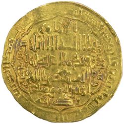 ABBASID: al-Musta'sim, 1242-1258, AV dinar (5.93g), Madinat al-Salam, AH642