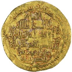 ABBASID: al-Musta'sim, 1242-1258, AV dinar (8.27g), Madinat al-Salam, AH643