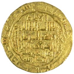 ABBASID: al-Musta'sim, 1242-1258, AV dinar (6.91g), Madinat al-Salam, AH65(2)