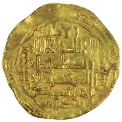 ABBASID: al-Musta'sim, 1242-1258, AV dinar (6.88g), Madinat al-Salam, AH65x