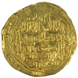 ABBASID: al-Musta'sim, 1242-1258, AV dinar (4.94g), Madinat al-Salam, AH65x