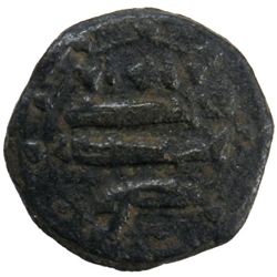 ABBASID: Muhammad b. 'Isa, governor, fl. 811/812, AE fals (2.52g), Sur (Tyre), ND