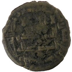 ABBASID: AE fals, Sijistan, AH194