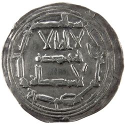 UMAYYAD OF SPAIN: 'Abd al-Rahman I, 756-788, AR dirham (2.65g), al-Andalus, AH163