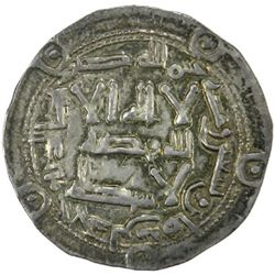 UMAYYAD OF SPAIN: al-Hakam I, 796-822, AR dirham (2.66g), al-Andalus, AH198