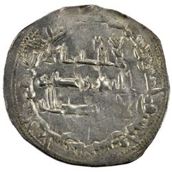 UMAYYAD OF SPAIN: Muhammad I, 852-886, AR dirham (2.60g), al-Andalus, AH245