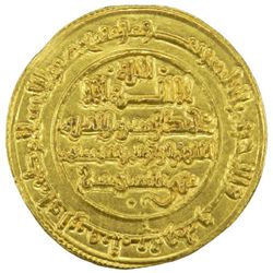 CORDOBA: Anonymous, ca. 1148-1149, AV dinar (4.10g), Madinat Qurtuba (Cordoba), AH542