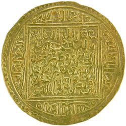 NASRID OF GRANADA: Muhammad IX, four reigns between 1419 and 1453, AV dinar (4.62g), Gharnata (Grana