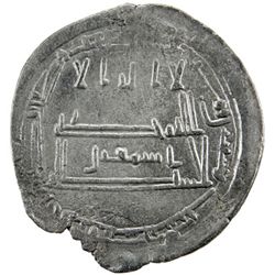 AGHLABID: Ibrahim I, 800-811, AR dirham (2.67g), Ifriqiya, AH196