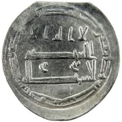 AGHLABID: 'Abd Allah I, 811-816, AR dirham (2.73g), Ifriqiya, AH200