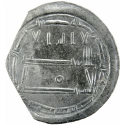 AGHLABID: 'Abd Allah I, 811-816, AR dirham (2.56g), Ifriqiya, AH201