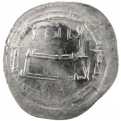 AGHLABID: 'Abd Allah I, 811-816, AR dirham (2.83g), Ifriqiya, AH196