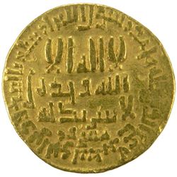 AGHLABID: Ziyadat Allah I, 816-837, AV dinar (4.18g), NM, AH220