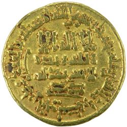 AGHLABID: Ahmad, 856-863, AV dinar (4.25g), NM, AH248