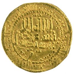 AGHLABID: Muhammad II, 864-874, AV dinar (4.15g), NM, AH255