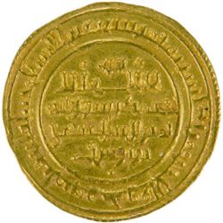 ALMORAVID: 'Ali, 1106-1142, AV dinar (4.09g), Ishbiliya (Sevilla), AH521