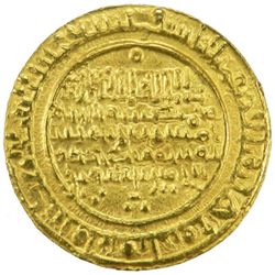 ALMORAVID: 'Ali, 1106-1142, AV dinar (4.17g), al-Mariya (Almeria), AH533