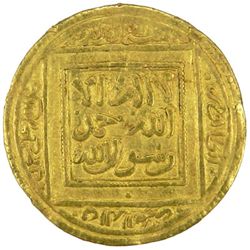 ALMOHAD: Abu Muhammad 'Abd al-Mu'min, 1130-1163, AV 1/2 dinar (2.27g), Ishbiliya (Seville), ND