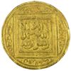 Image 1 : ALMOHAD: Abu Muhammad 'Abd al-Mu'min, 1130-1163, AV 1/2 dinar (2.27g), Ishbiliya (Seville), ND
