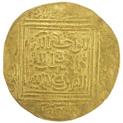 MERINID: Abu Yahya Abu Bakr, 1244-1258, AV dinar (4.38g), NM, ND