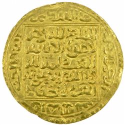 MERINID: Abu Ya'qub Yusuf, 1286-1307, AV dinar (4.64g), Madinat Sabta (Ceuta), ND