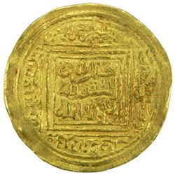 MERINID: Abu Sa'id 'Uthman III, 1398-1420, AV dinar (4.64g), Madinat Azzamur, ND