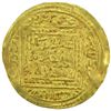 Image 2 : MERINID: Abu Sa'id 'Uthman III, 1398-1420, AV dinar (4.64g), Madinat Azzamur, ND
