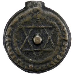 ALAWI SHARIF: Sulayman, 1793-1822, AE 4 fals (15.62g), NM, ND