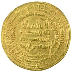 TULUNID: Ahmad b. Tulun, 868-884, AV dinar (3.90g), Misr, AH268