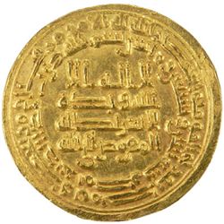 TULUNID: Khumarawayh, 884-896, AV dinar (4.03g), Misr, AH272