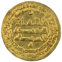 TULUNID: Harun, 896-905, AV dinar (3.94g), Misr, AH291