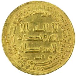 TULUNID: Harun, 896-905, AV dinar (4.04g), Misr, AH288
