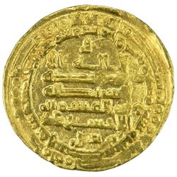 IKHSHIDID: Abu'l-Qasim, 946-961, AV dinar (4.36g), Filastin, AH337