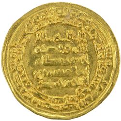 IKHSHIDID: Abu'l-Qasim, 946-961, AV dinar (4.02g), Misr, AH344