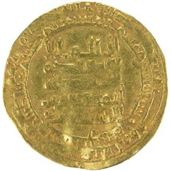 IKHSHIDID: Abu'l-Qasim, 946-961, AV dinar (2.85g), Filastin, AH345