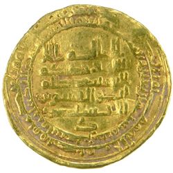 IKHSHIDID: Abu'l-Qasim, 946-961, AV dinar (4.28g), Filastin, AH346