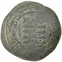 IKHSHIDID: Ahmad b. 'Ali, 968-969, AR dirham (3.71g), Filastin, AH358