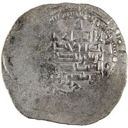 QARMATID: Abu Mansur al-Mu'izzi, 975-978, AR dirham (4.15g), Dim(ashq), AH367