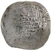 Image 1 : QARMATID: Abu Mansur al-Mu'izzi, 975-978, AR dirham (4.15g), Dim(ashq), AH367