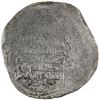 Image 2 : QARMATID: Abu Mansur al-Mu'izzi, 975-978, AR dirham (4.15g), Dim(ashq), AH367