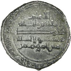 FATIMID: al-Qa'im, 934-946, AR 1/2 dirham (1.43g), al-Mahdiya, AH32x