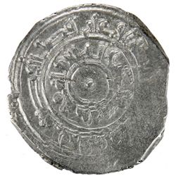 FATIMID: al-Mu'izz, 953-975, AR 1/2 dirham (1.31g), MM, DM