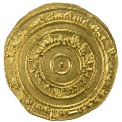 FATIMID: al-'Aziz, 975-996, AV dinar (4.09g), al-Mahdiya, AH366