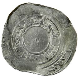 FATIMID: al-'Aziz, 975-996, AR braod dirham (2.54g), Sur, AH(369)