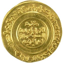 FATIMID: al-Mustansir, 1036-1094, AV dinar (3.90g), 'Akka, AH464
