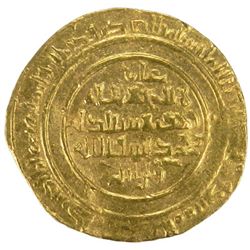 FATIMID: al-Mustansir, 1036-1094, AV dinar (4.05g), al-Iskandariya, AH482