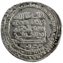 HAMDANID: Nasir al-Dawla & Sayf al-Dawla, 942-967, AR dirham (3.51g), Nasibin, AH355