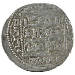 AYYUBID: al-Nasir Yusuf I (Saladin), 1169-1193, AR dirham (2.92g), Hamah, AH583