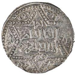 AYYUBID: al-Zahir Ghazi, 1186-1216, AR dirham (3.00g), Halab, AH593