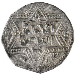 AYYUBID: al-Zahir Ghazi, 1186-1216, AR 1/2 dirham (1.50g), Halab, AH600